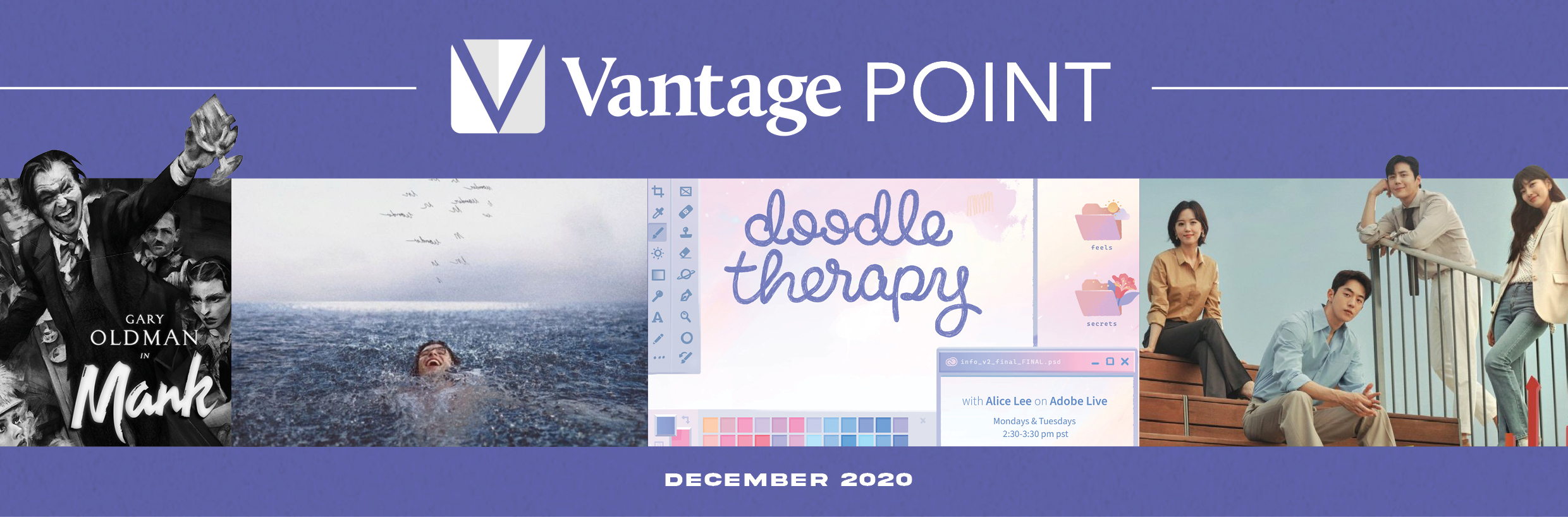 Vantage POINT: December 2020