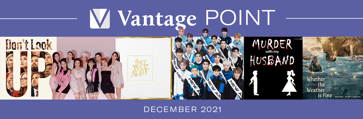 Vantage POINT: December 2021